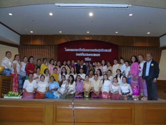 โครงการฝึกอบรมเพิ่มศักยภาพแกนนำกลุ่มพัฒนาสตรีตำบลบางมะเดื่อ