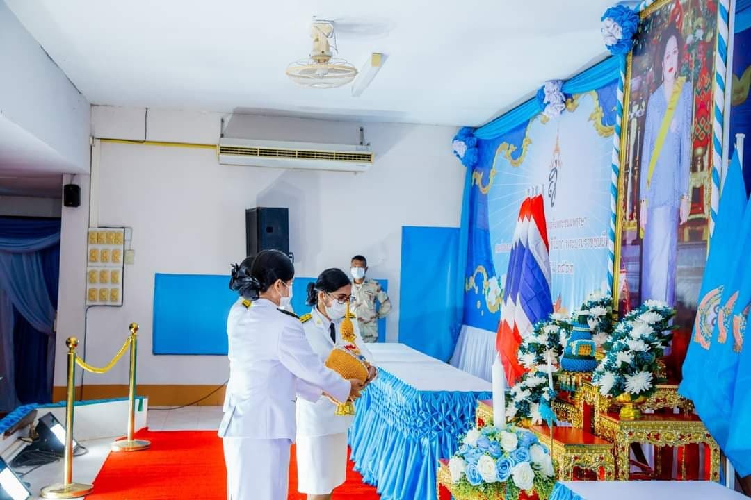 กิจกรรมเฉลิมพระเกียรติ เนื่องในวันเฉลิมพระชนมพรรษาสมเด็จพระนางเจ้าสิริกิต์ พระบรมราชินีนาถ พระบรมราชชนนีพันปีหลวง 12 สิงหาคม 2563