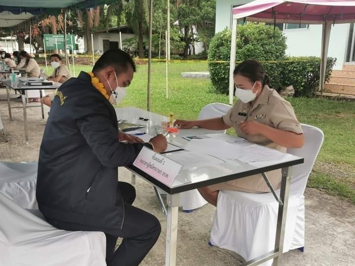 รับสมัครผู้สมัครรับเลือกตั้งเป็นสมาชิกสภาองค์การบริหารส่วนตำบล และนายกองค์การบริหารส่วนตำบลบางมะเดื่อ