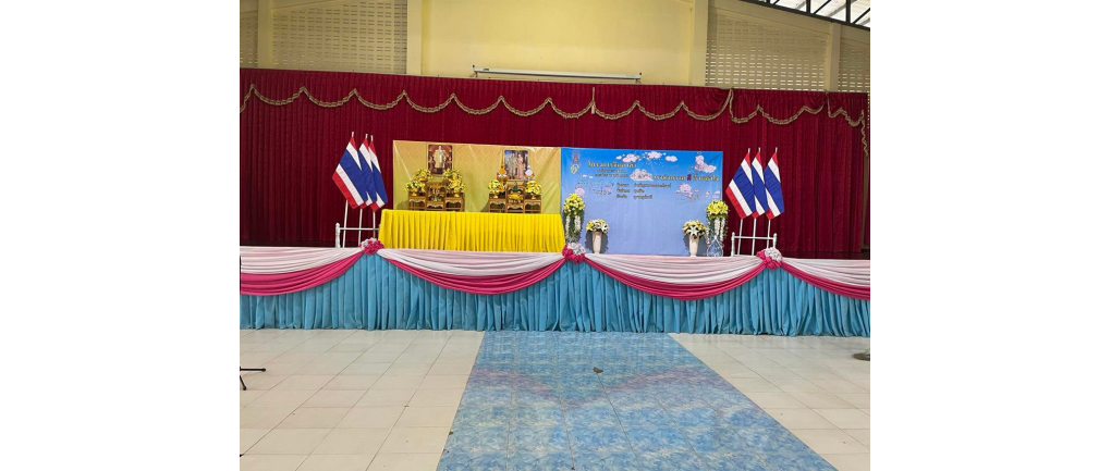 ร่วมกิจกรรมปั้น Em ball บำบัดน้ำเสีย ในโครงการจิตอาสา ณ โรงเรียนวัตรานาราม เมื่อวันที่ 22 ธันวาคม 2564