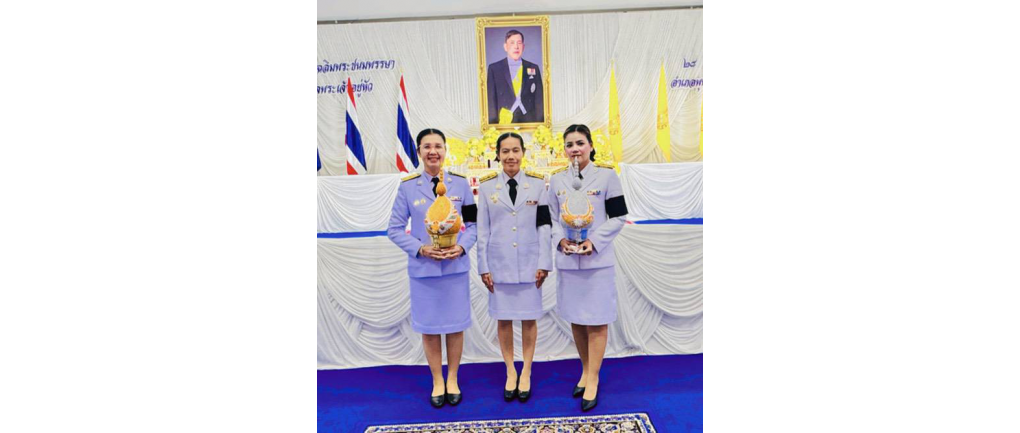 ร่วมกิจกรรมเฉลิมพระเกียรติพระบาทสมเด็จพระเจ้าอยู่หัว เนื่องในโอกาสวันเฉลิมพระชนมพรรษา ๒๘ กรกฎาคม ๒๕๖๙