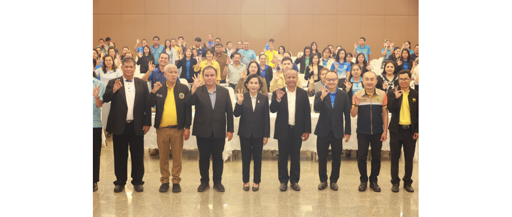 ร่วมโครงการอบรมพัฒนาศักยภาพเครือข่ายอาสาสมัครท้องถิ่นรักษ์โลก