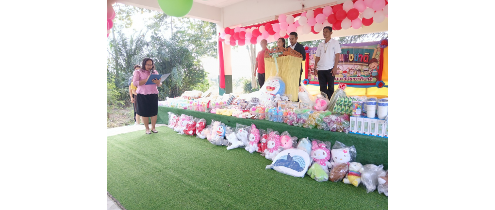 ประธานเปิด กิจกรรมวันเด็กแห่งชาติ ประจำปี ๒๕๖๘ ณ โรงเรียนบ้านบางประชาภิบาล ต.บางมะเดื่อ อ.พุนพิน จ.สุราษฎร์ธานี